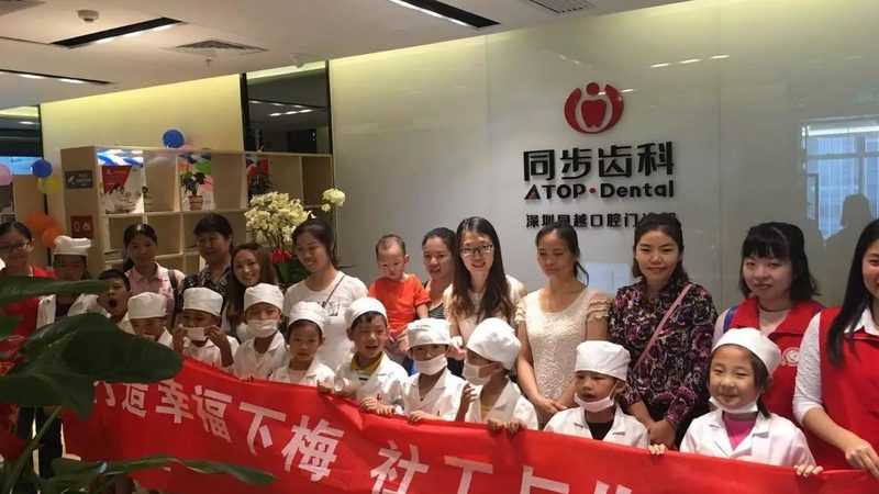 全瓷牙与烤瓷牙：价格差异背后的技术解析**
