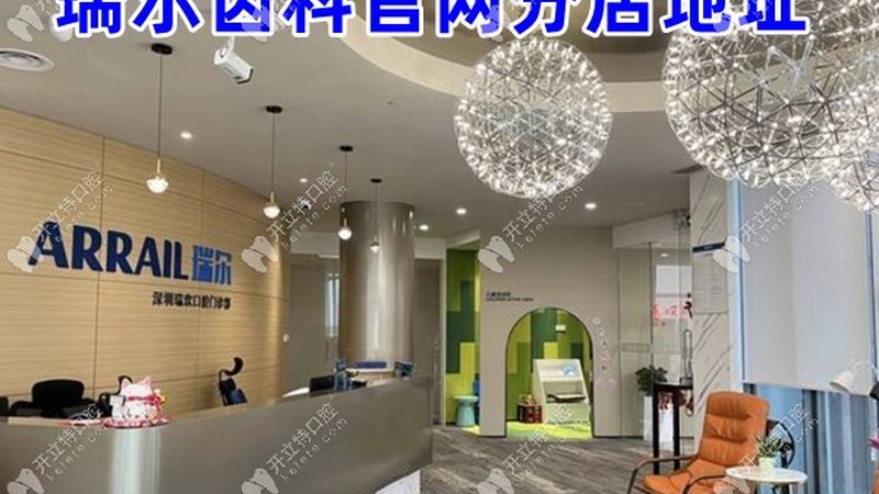 种植牙究竟能用多久？揭秘维护的关键**