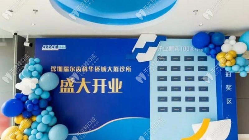干槽症血凝块掉了怎么办？治疗费用揭秘**